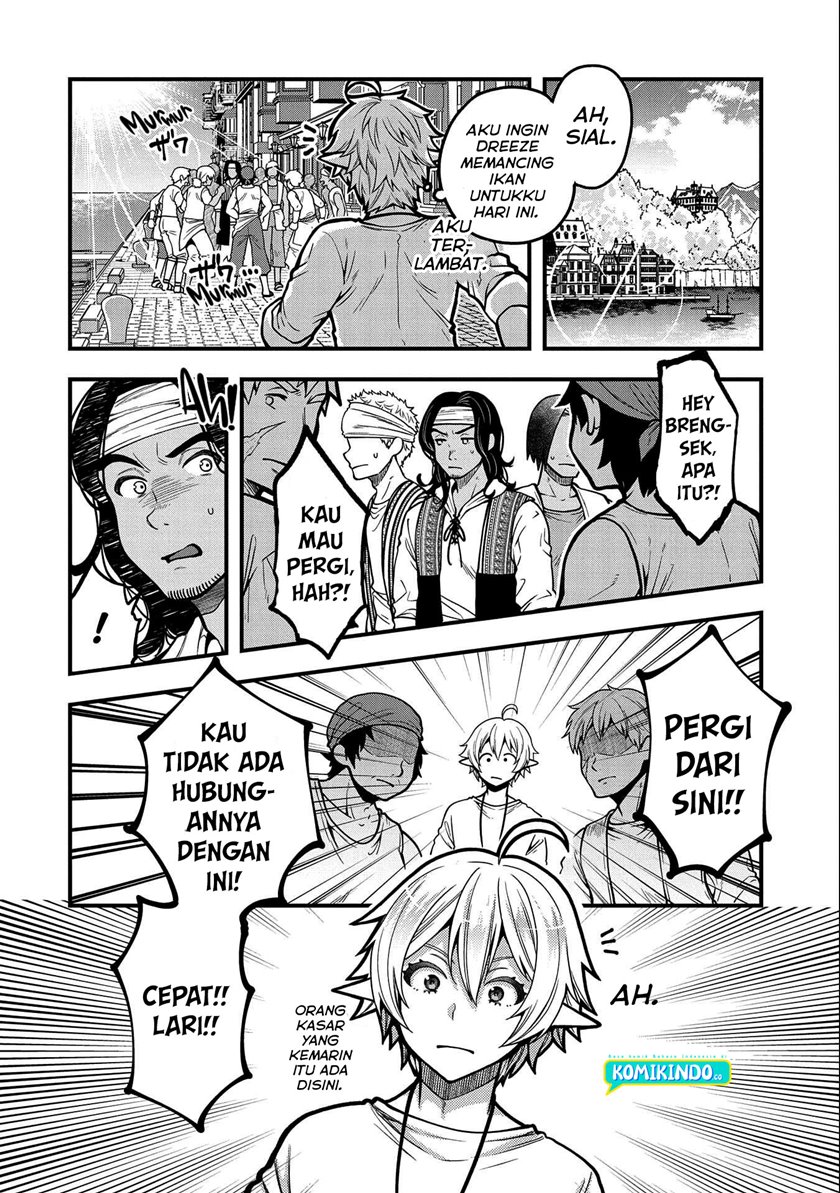 Tensei Shite High Elf ni Narimashitaga, Slow Life wa 120-nen de Akimashita - Highelf with a Long Life Vol. 2 Ch. 6 第21页