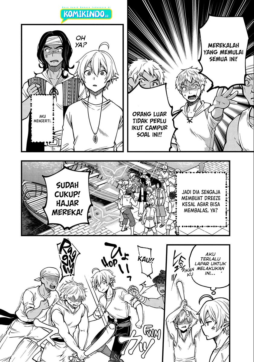 Tensei Shite High Elf ni Narimashitaga, Slow Life wa 120-nen de Akimashita - Highelf with a Long Life Vol. 2 Ch. 6 第23页