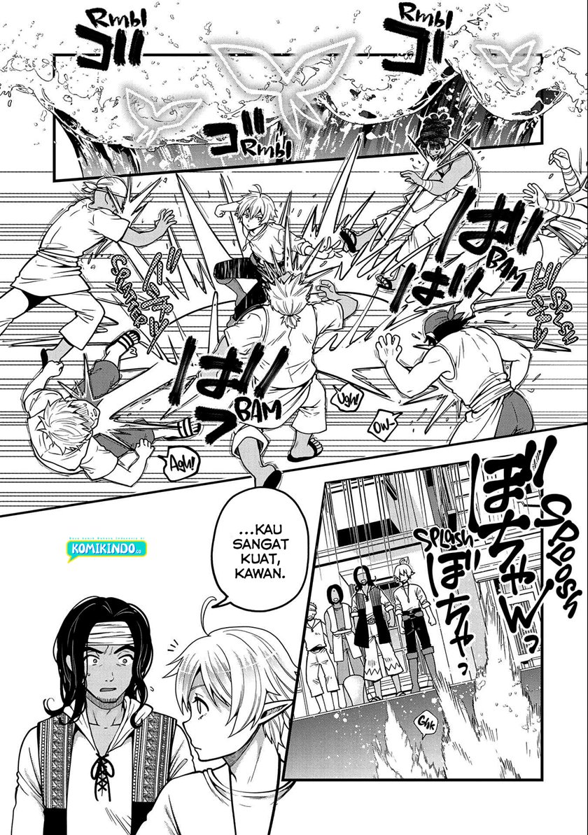 Tensei Shite High Elf ni Narimashitaga, Slow Life wa 120-nen de Akimashita - Highelf with a Long Life Vol. 2 Ch. 6 第24页