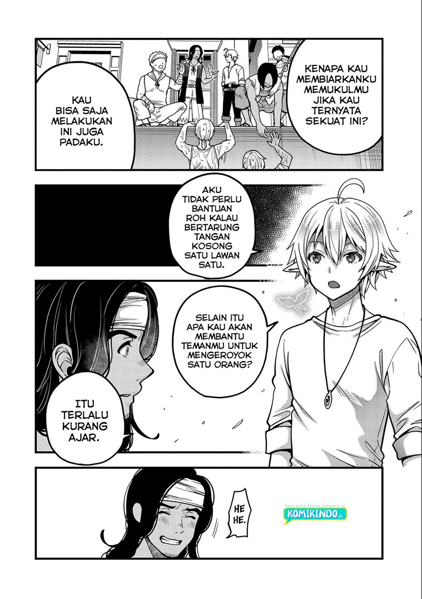 Tensei Shite High Elf ni Narimashitaga, Slow Life wa 120-nen de Akimashita - Highelf with a Long Life Vol. 2 Ch. 6 第25页