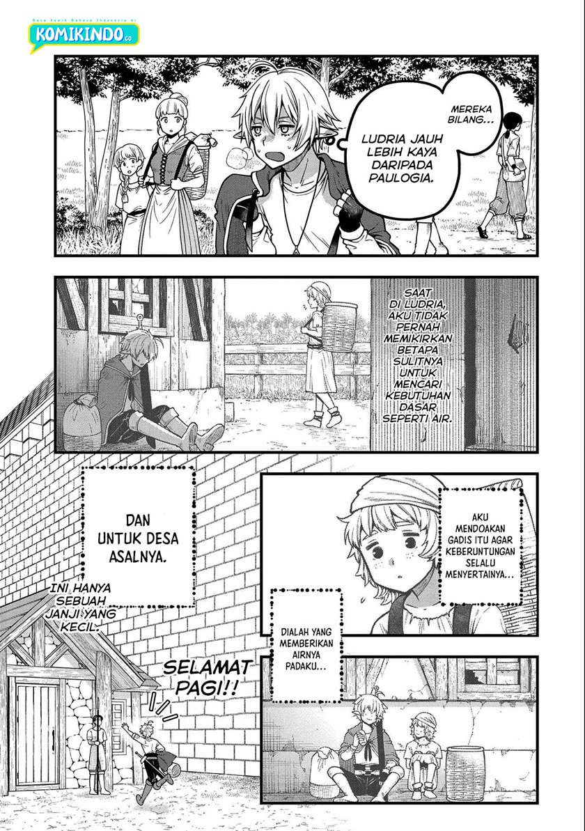 Tensei Shite High Elf ni Narimashitaga, Slow Life wa 120-nen de Akimashita - Highelf with a Long Life Vol. 2 Ch. 6 第4页