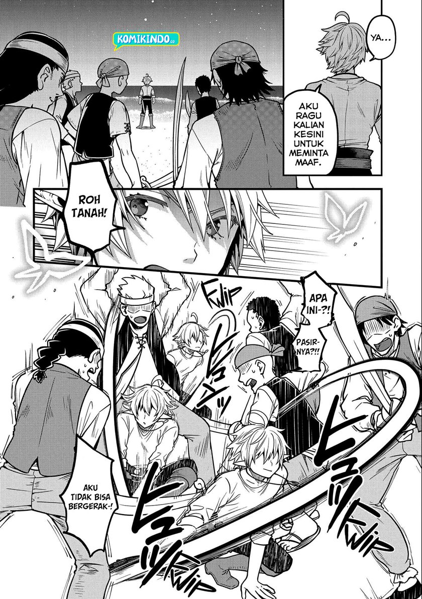 Tensei Shite High Elf ni Narimashitaga, Slow Life wa 120-nen de Akimashita - Highelf with a Long Life Vol. 2 Ch. 6 第31页