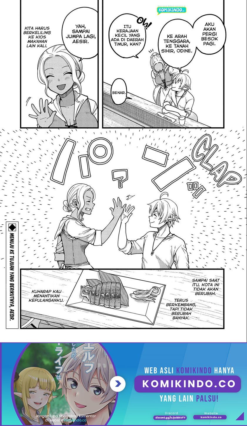 Tensei Shite High Elf ni Narimashitaga, Slow Life wa 120-nen de Akimashita - Highelf with a Long Life Vol. 2 Ch. 6 第39页