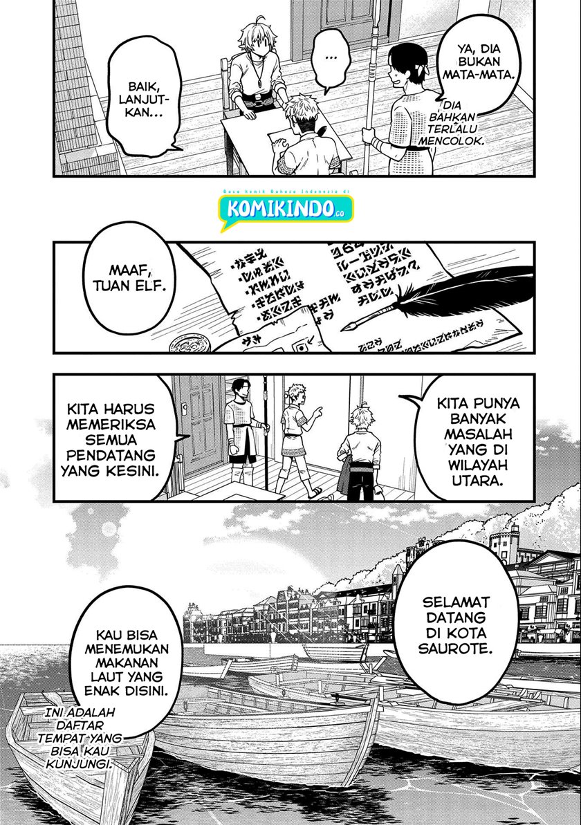 Tensei Shite High Elf ni Narimashitaga, Slow Life wa 120-nen de Akimashita - Highelf with a Long Life Vol. 2 Ch. 6 第6页