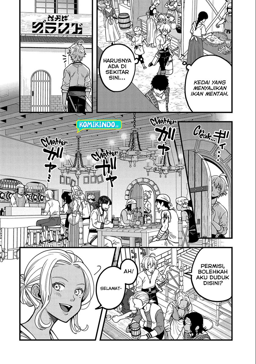 Tensei Shite High Elf ni Narimashitaga, Slow Life wa 120-nen de Akimashita - Highelf with a Long Life Vol. 2 Ch. 6 第7页