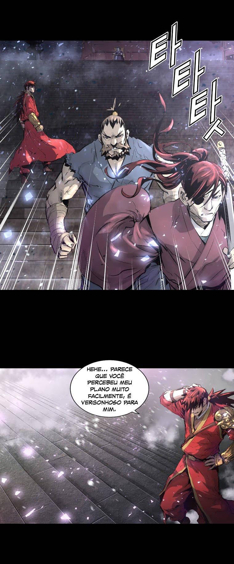 Trinity Wonder Vol. 1 Ch. 1 第22页