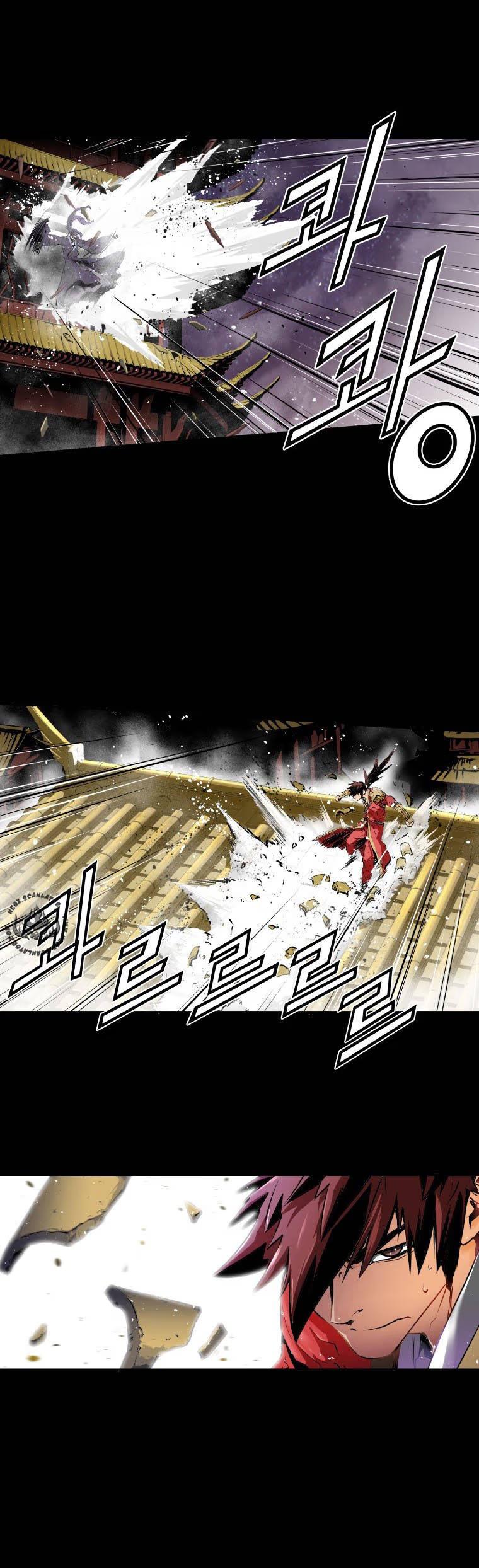 Trinity Wonder Vol. 1 Ch. 1 第29页