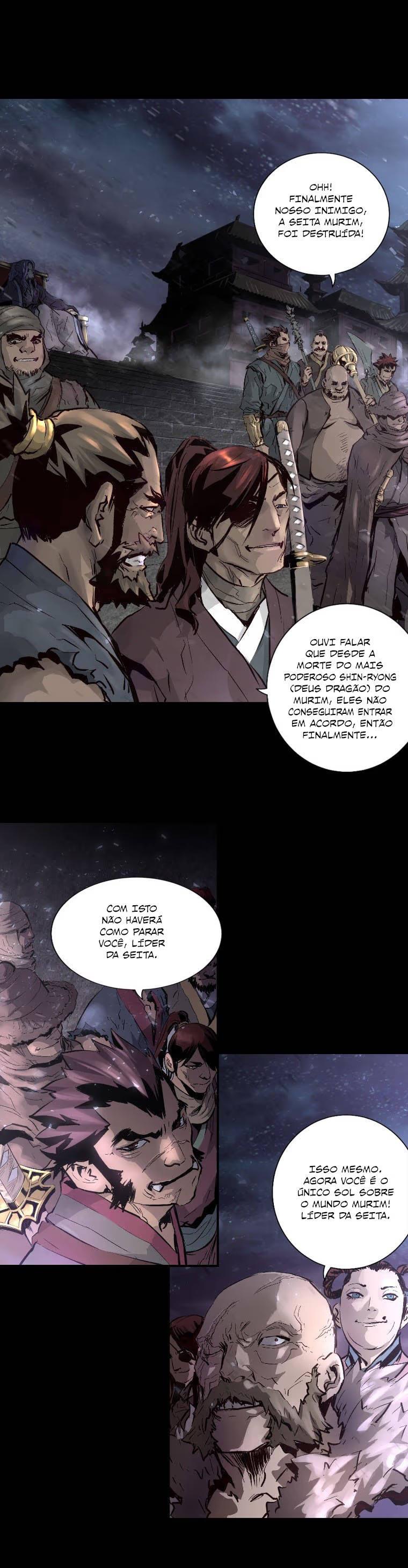 Trinity Wonder Vol. 1 Ch. 1 第4页