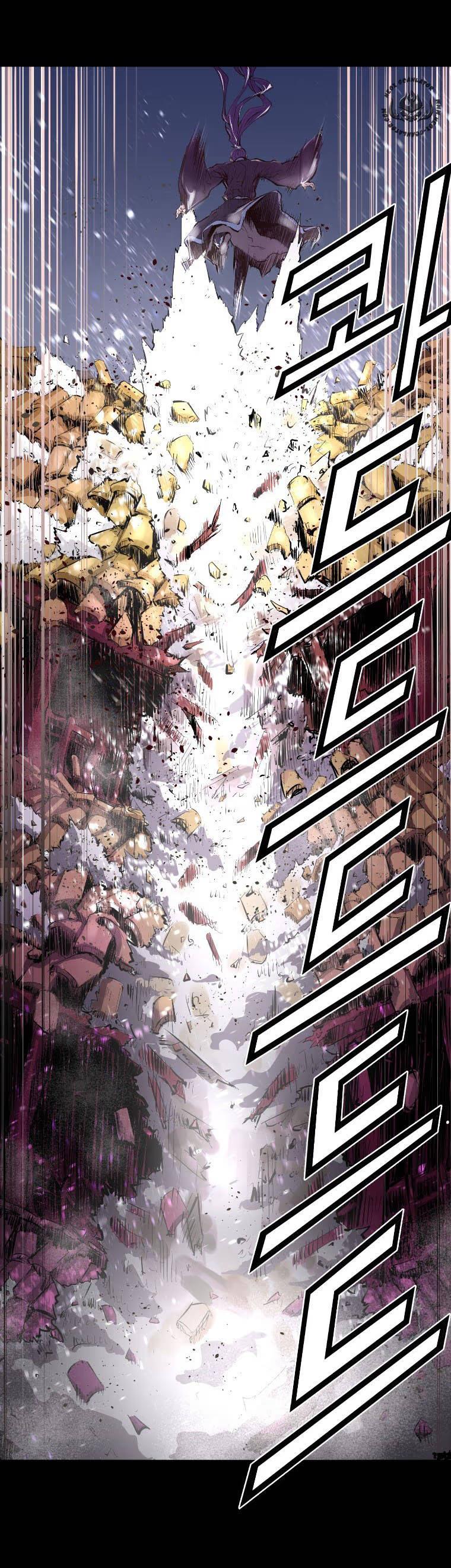Trinity Wonder Vol. 1 Ch. 1 第31页