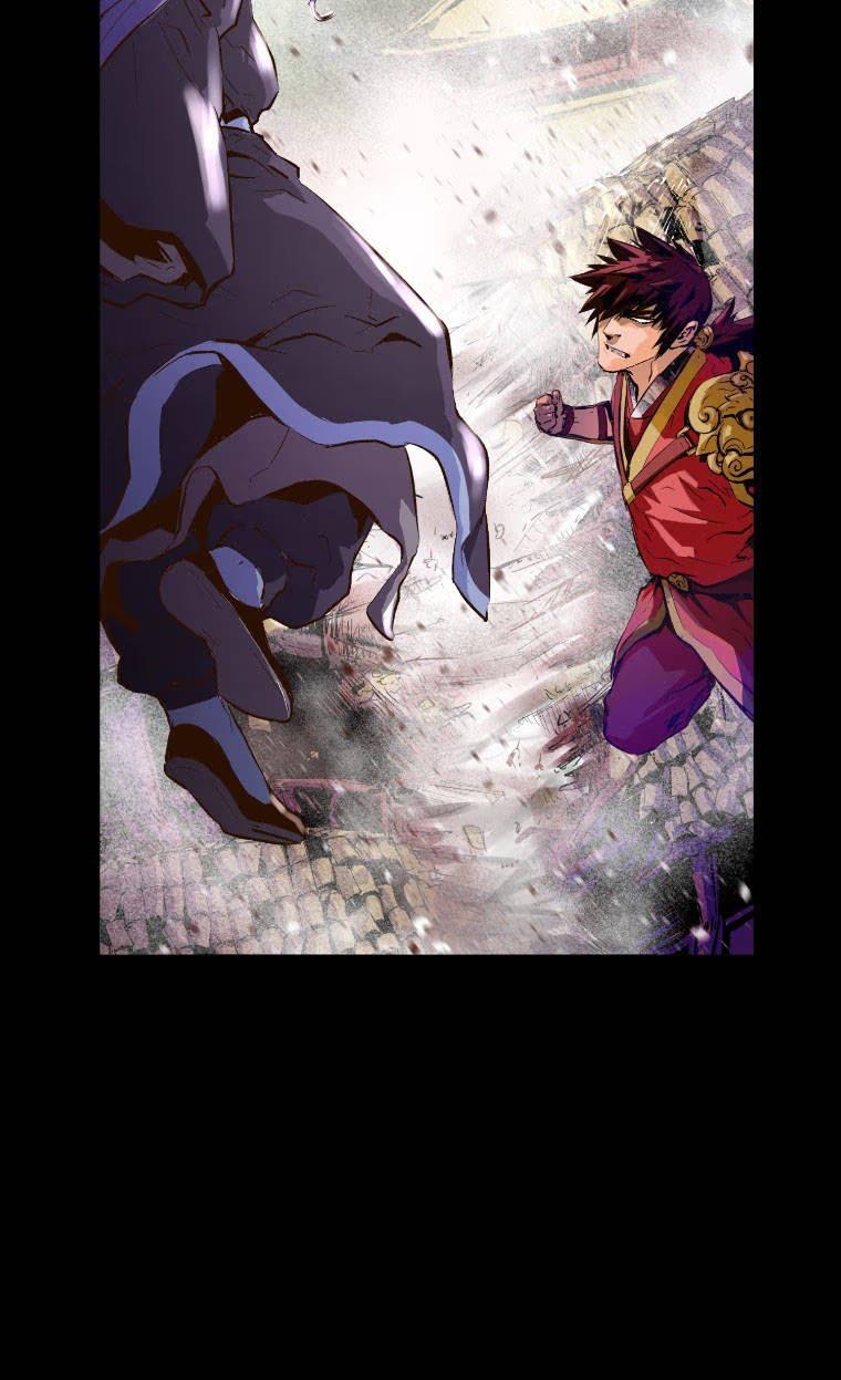 Trinity Wonder Vol. 1 Ch. 1 第33页