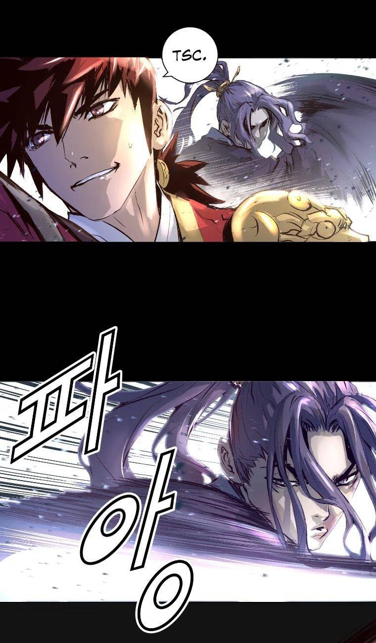 Trinity Wonder Vol. 1 Ch. 1 第35页