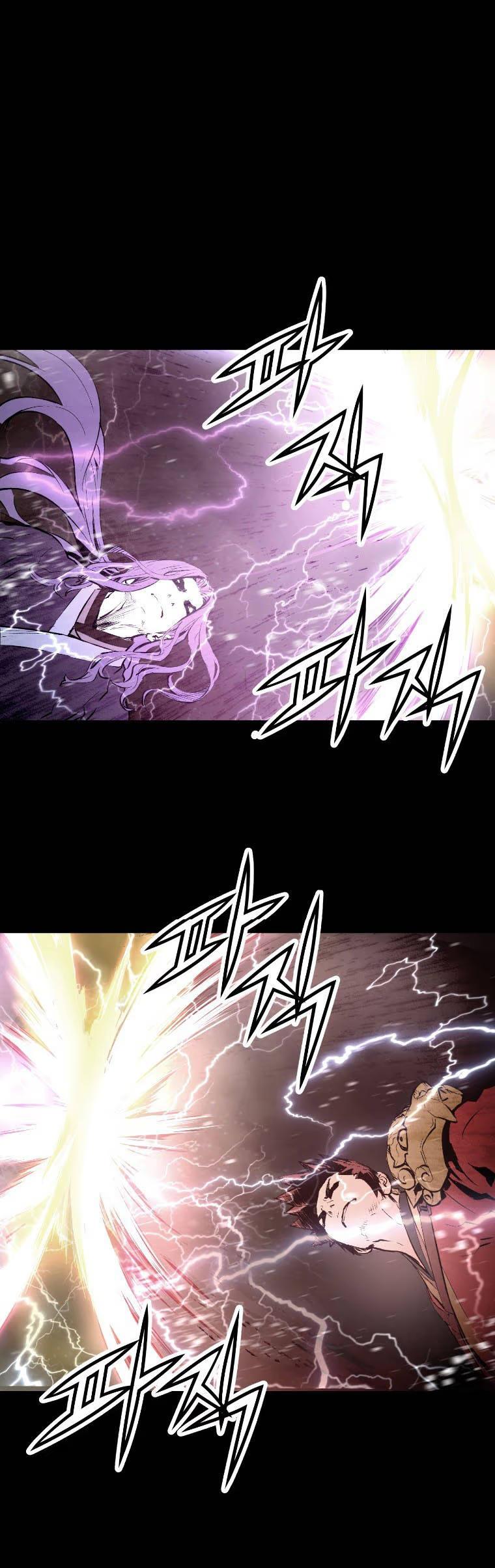 Trinity Wonder Vol. 1 Ch. 1 第43页