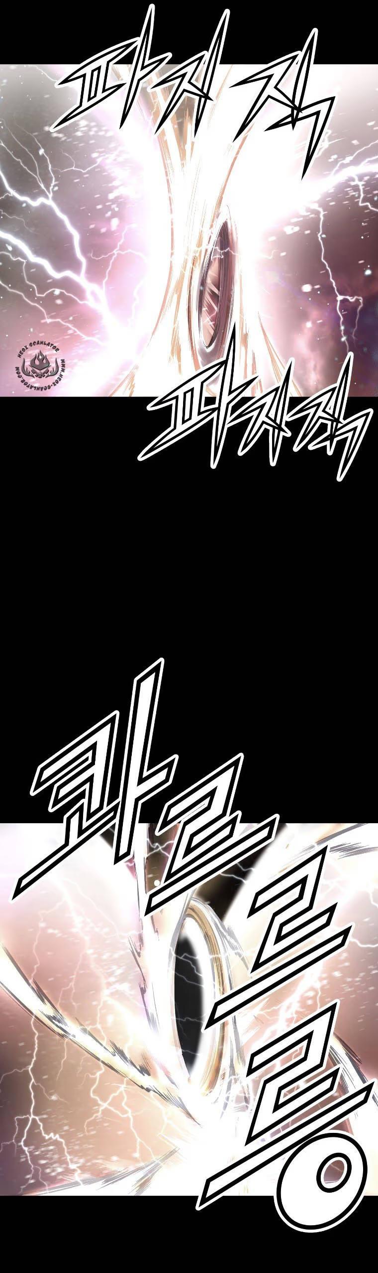 Trinity Wonder Vol. 1 Ch. 1 第44页