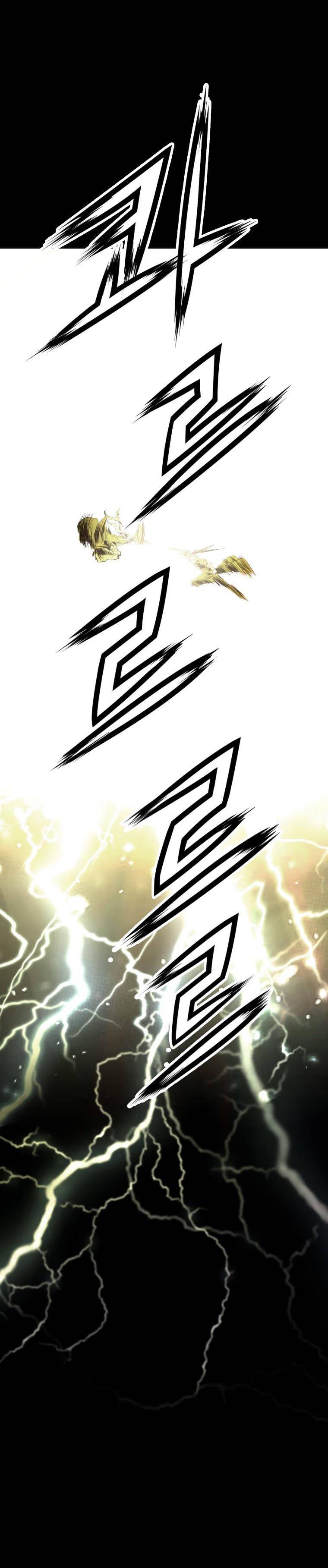 Trinity Wonder Vol. 1 Ch. 1 第47页