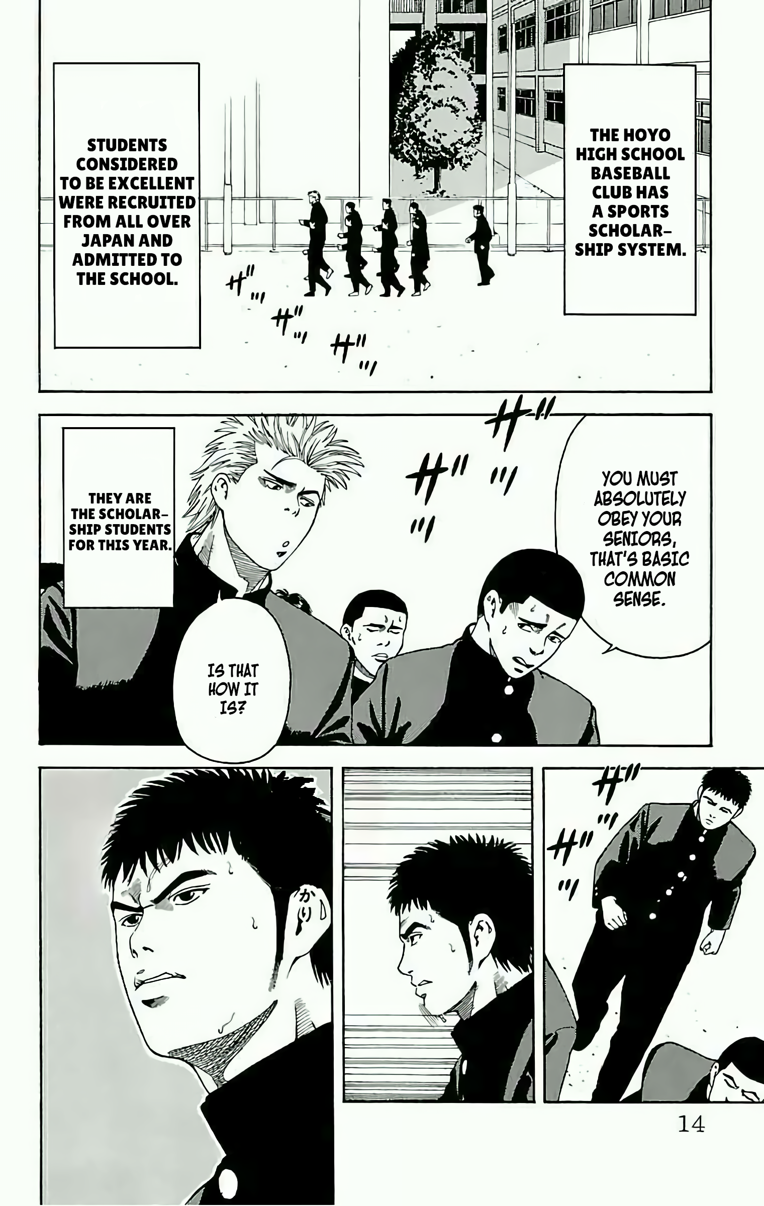 GO ANd GO ANGO! 第14页