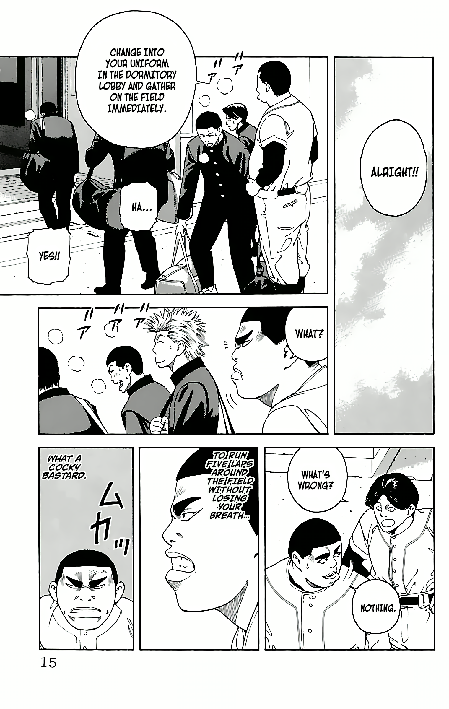 GO ANd GO ANGO! 第15页