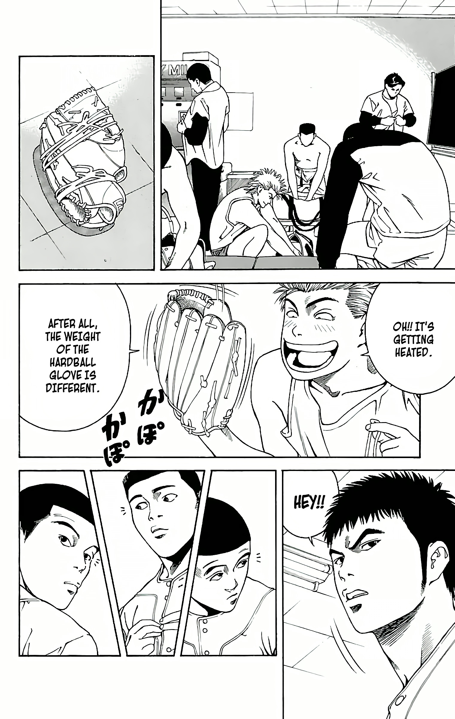 GO ANd GO ANGO! 第16页