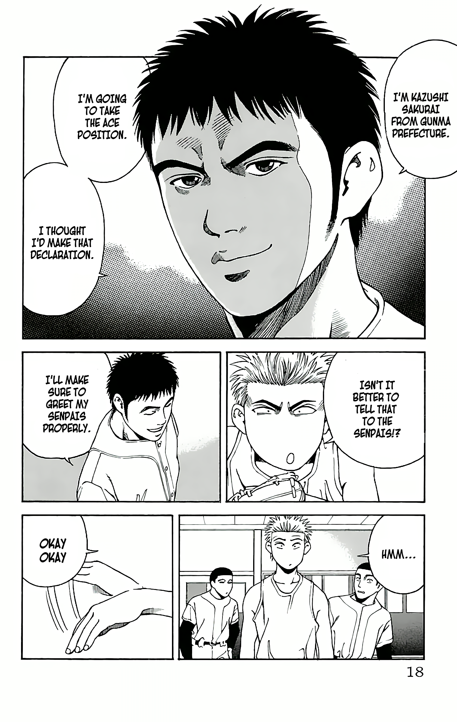 GO ANd GO ANGO! 第18页