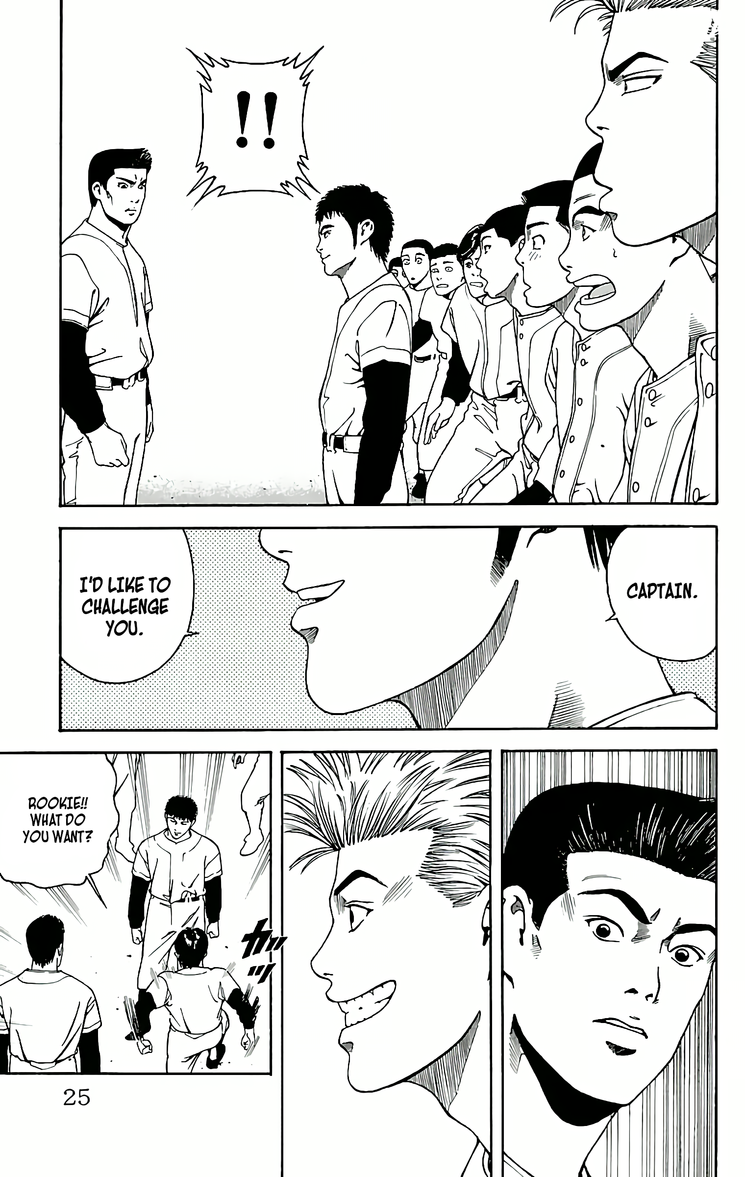 GO ANd GO ANGO! 第25页