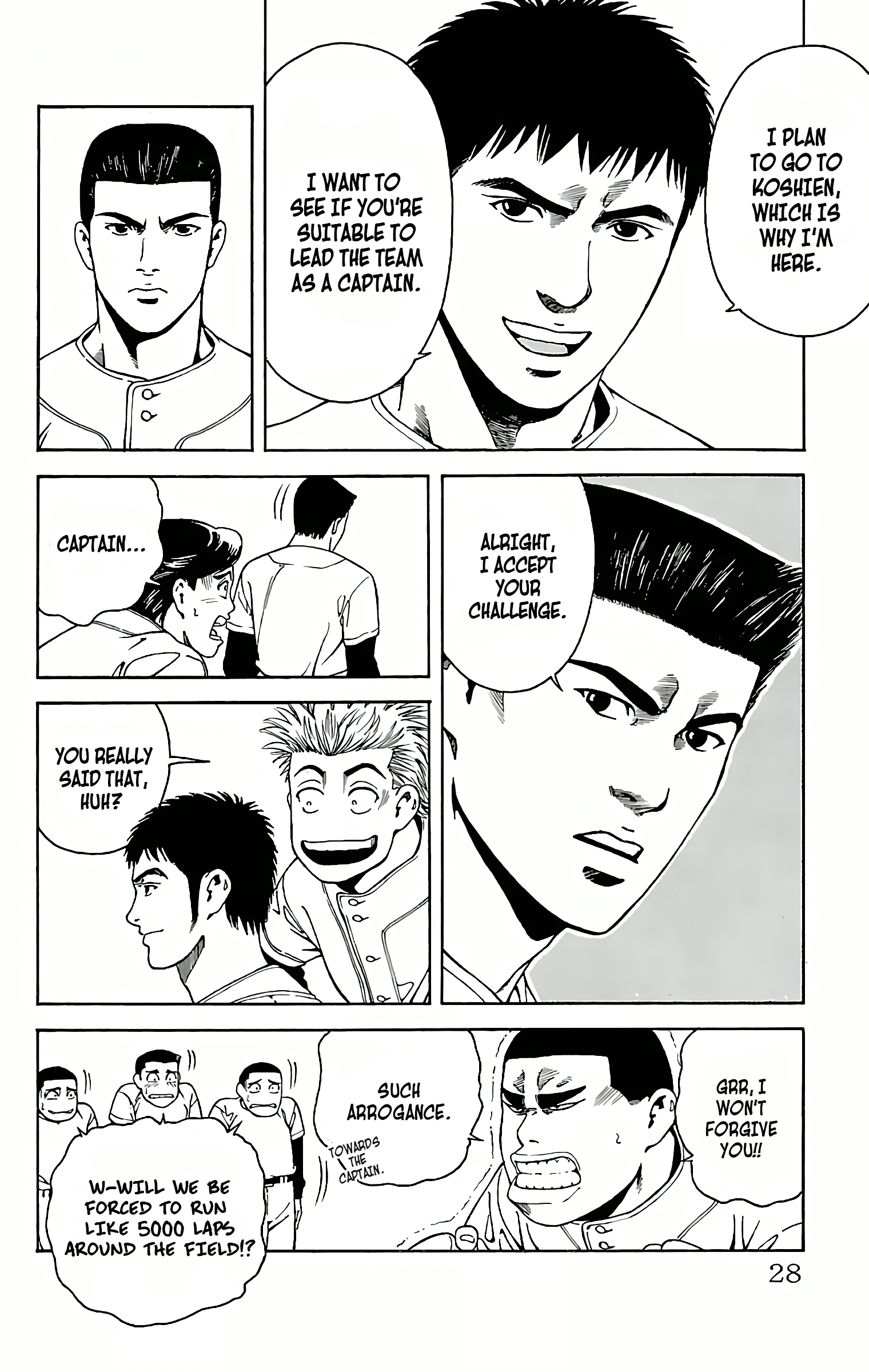 GO ANd GO ANGO! 第28页