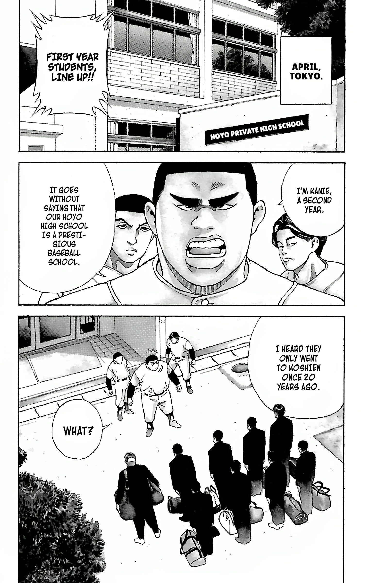 GO ANd GO 第6页