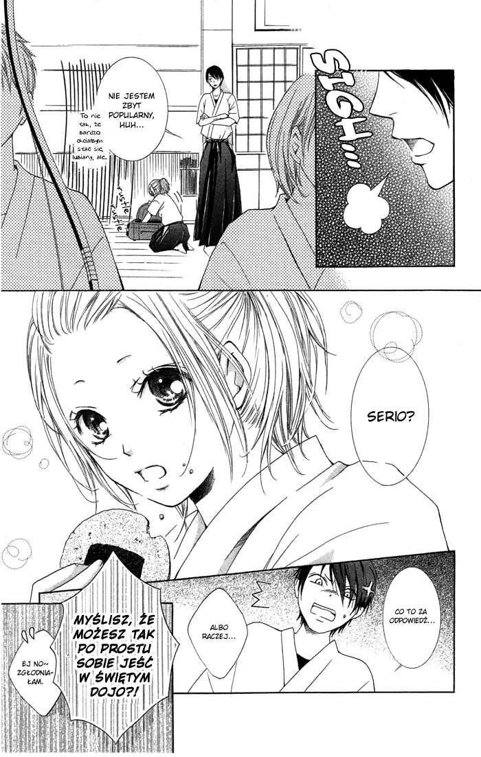 Kiss to Koukai Vol. 1 Ch. 2 第3页