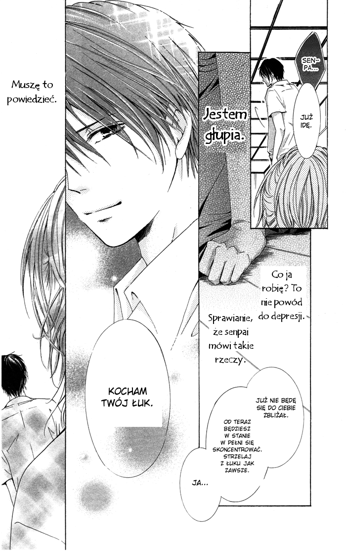 Kiss to Koukai Vol. 1 Ch. 2 第31页