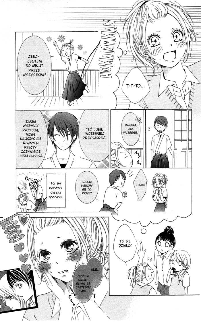 Kiss to Koukai Vol. 1 Ch. 2 第7页