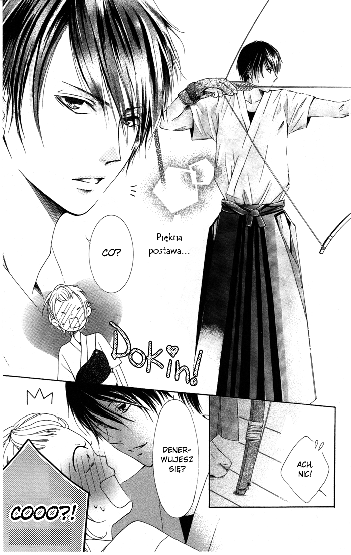 Kiss to Koukai Vol. 1 Ch. 2 第9页