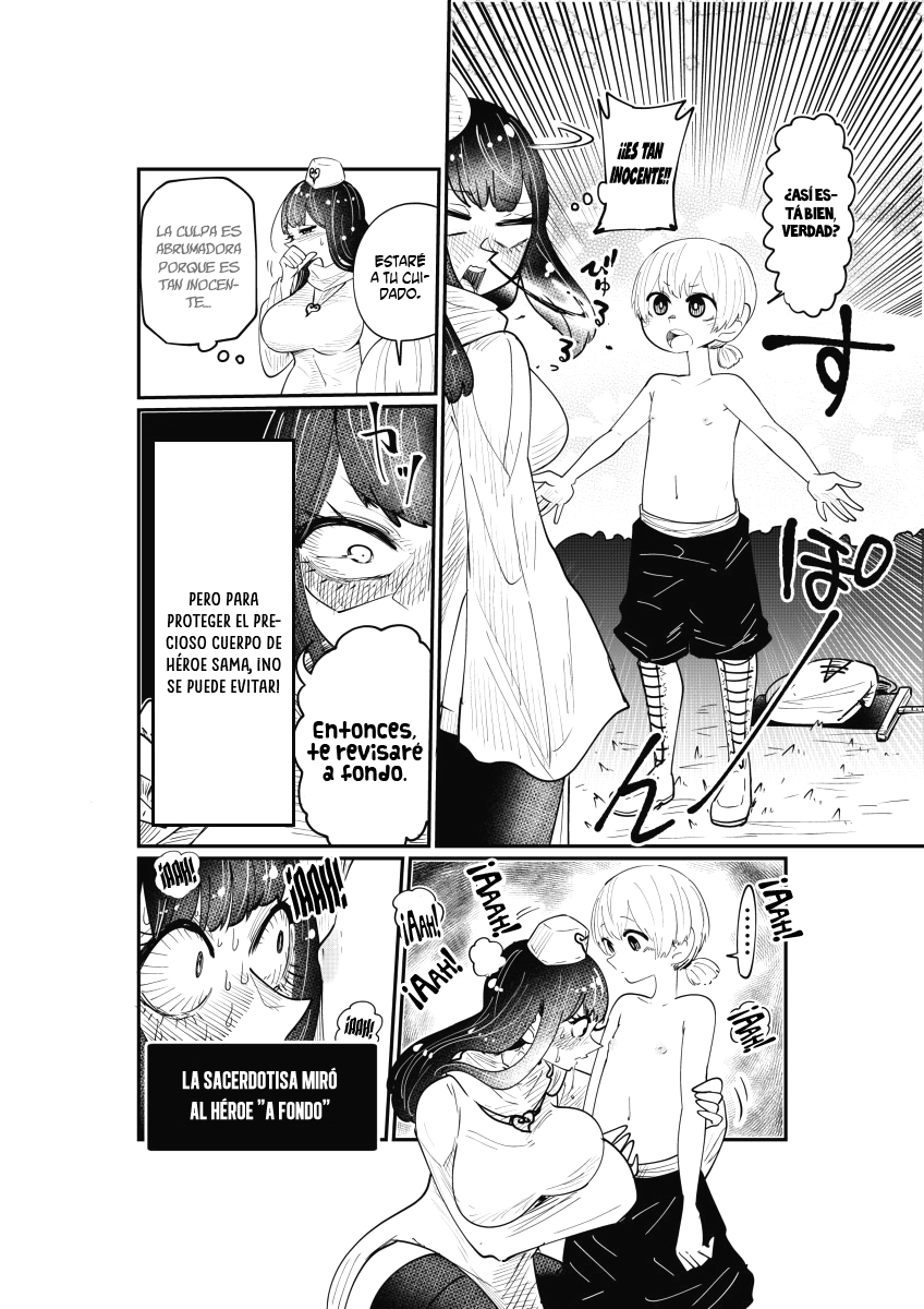 The Hero and the Priestess ¡Quítate la ropa! 第3页