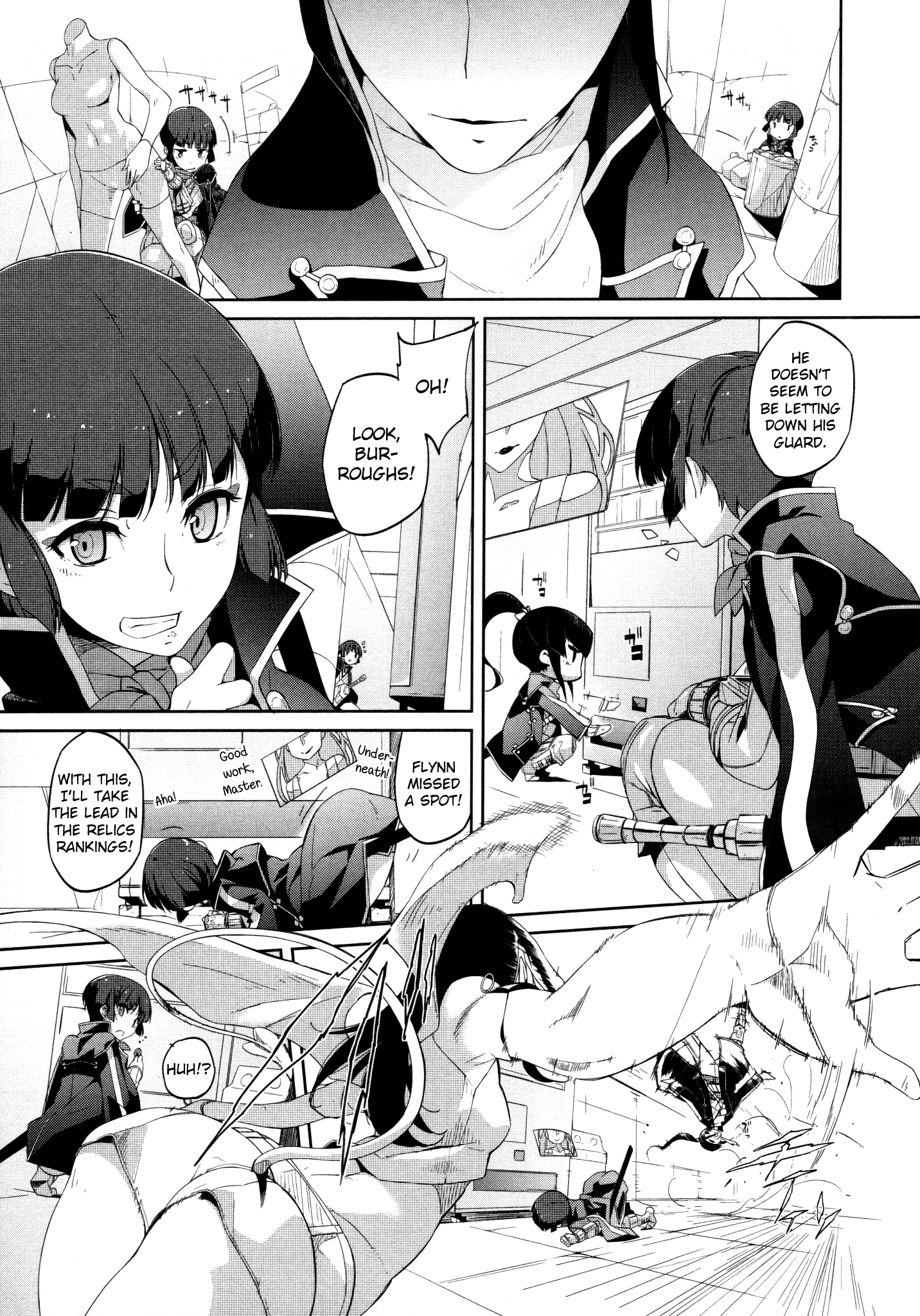 Shin Megami Tensei IV Dengeki Comic Anthology After Him, Isabeau! (Aka Ume) 第3页