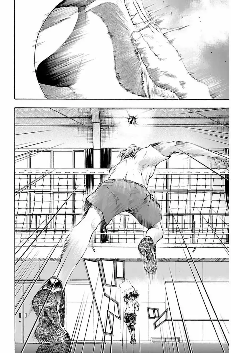 Harigane Service Entrenamiento matutino 第11页