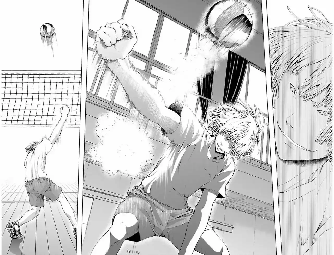 Harigane Service Entrenamiento matutino 第16页