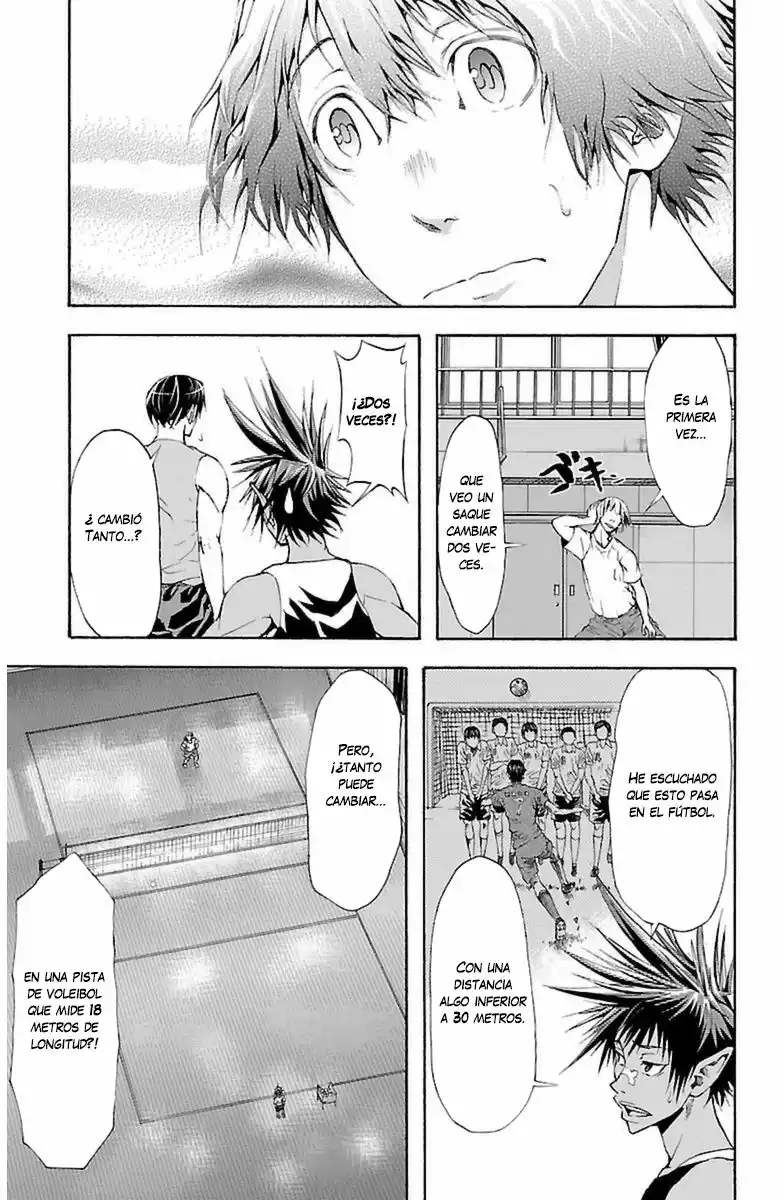 Harigane Service Entrenamiento matutino 第18页