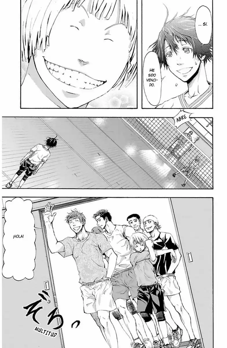 Harigane Service Entrenamiento matutino 第20页