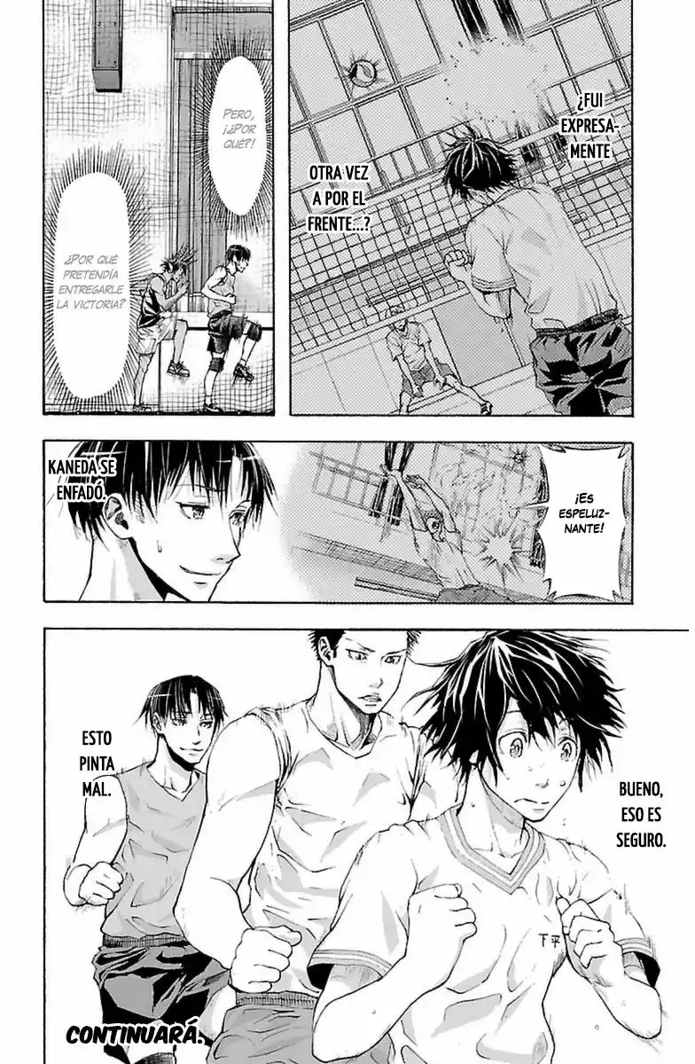 Harigane Service Entrenamiento matutino 第23页