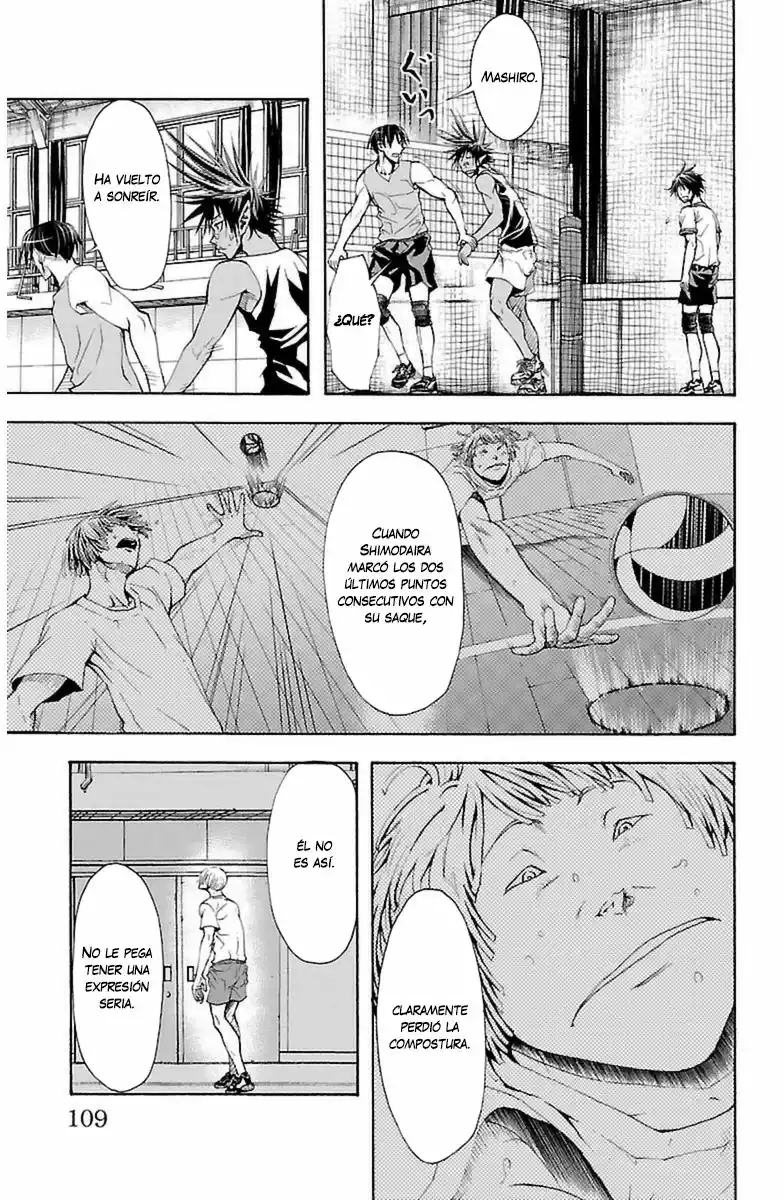 Harigane Service Entrenamiento matutino 第4页