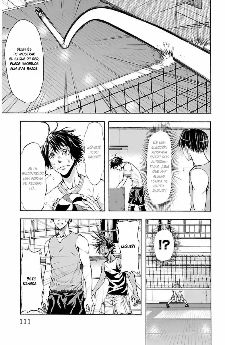 Harigane Service Entrenamiento matutino 第6页