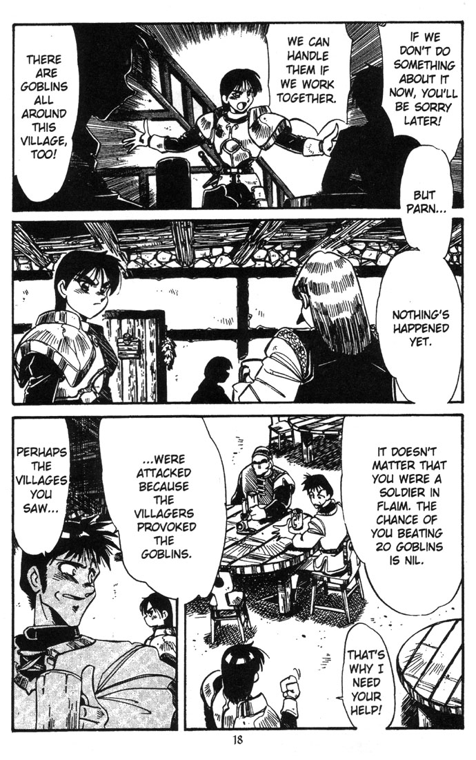 Record of Lodoss War: The Grey Witch Vol. 1 Ch. 1 第19页