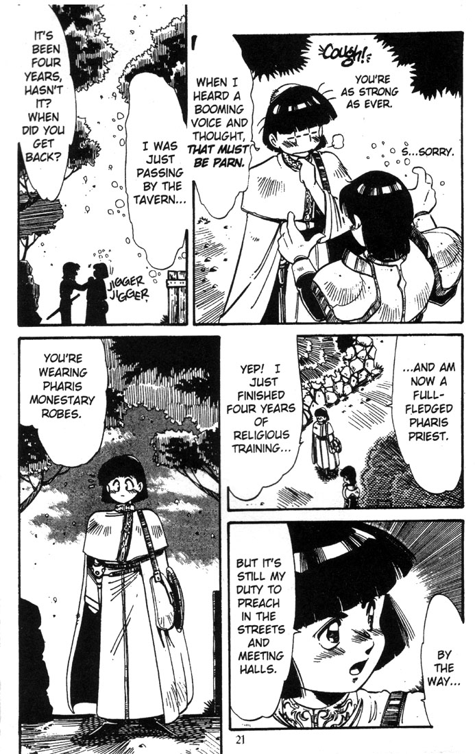 Record of Lodoss War: The Grey Witch Vol. 1 Ch. 1 第22页