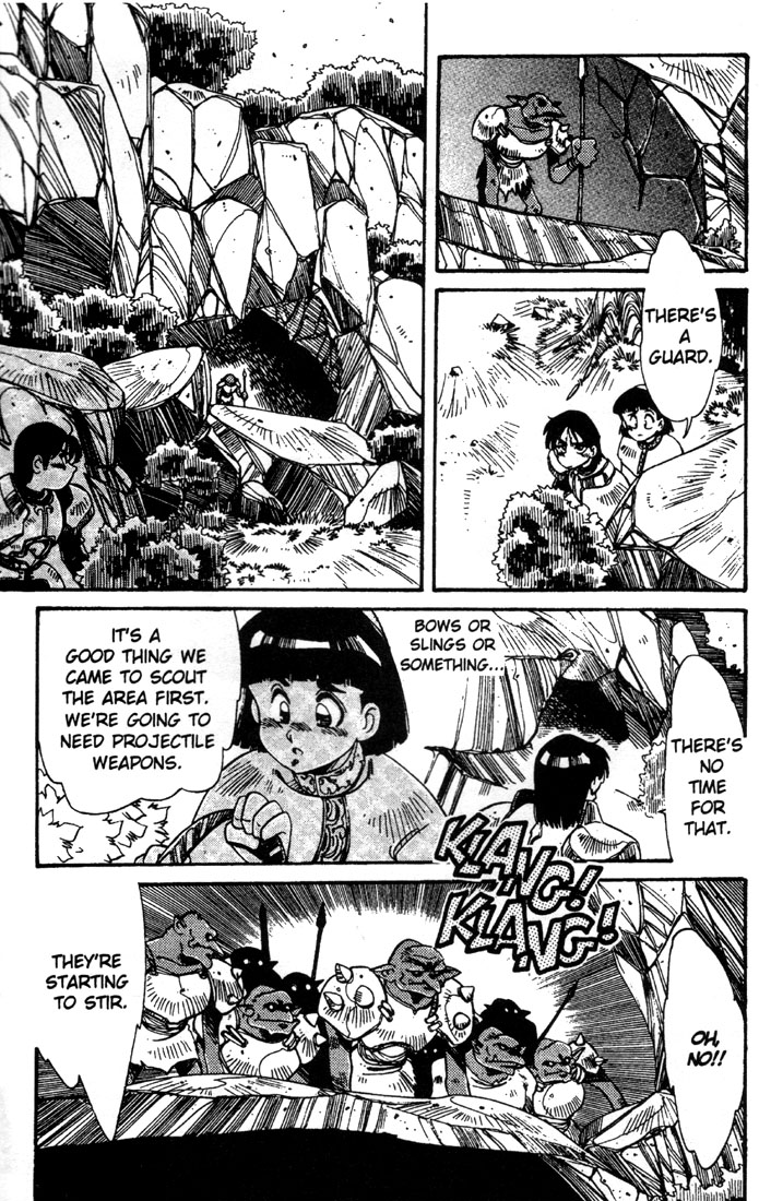 Record of Lodoss War: The Grey Witch Vol. 1 Ch. 1 第24页