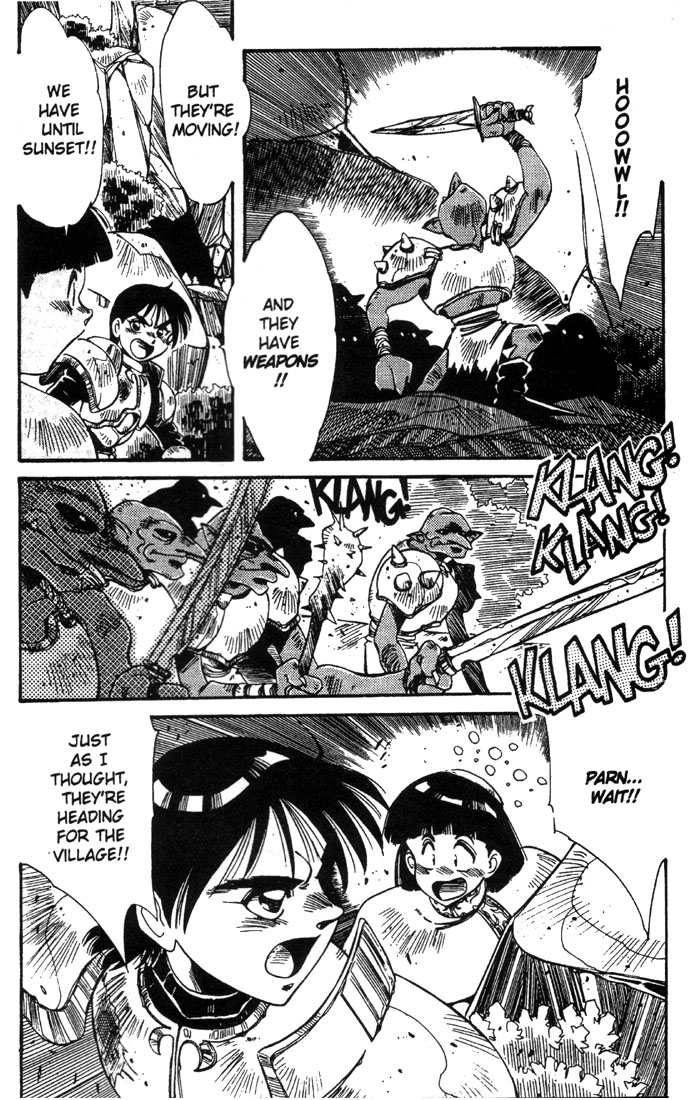 Record of Lodoss War: The Grey Witch Vol. 1 Ch. 1 第25页