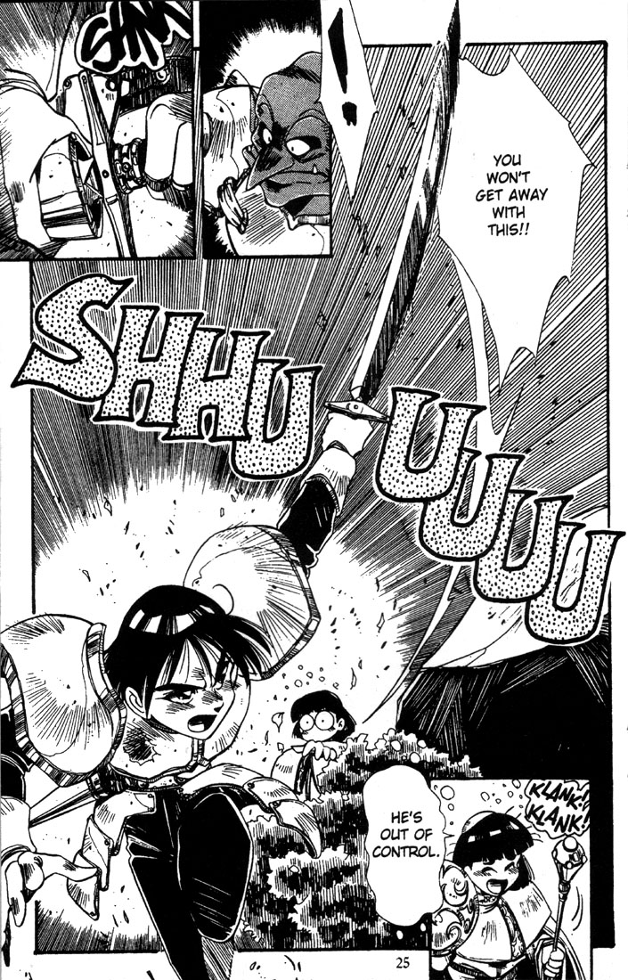 Record of Lodoss War: The Grey Witch Vol. 1 Ch. 1 第26页
