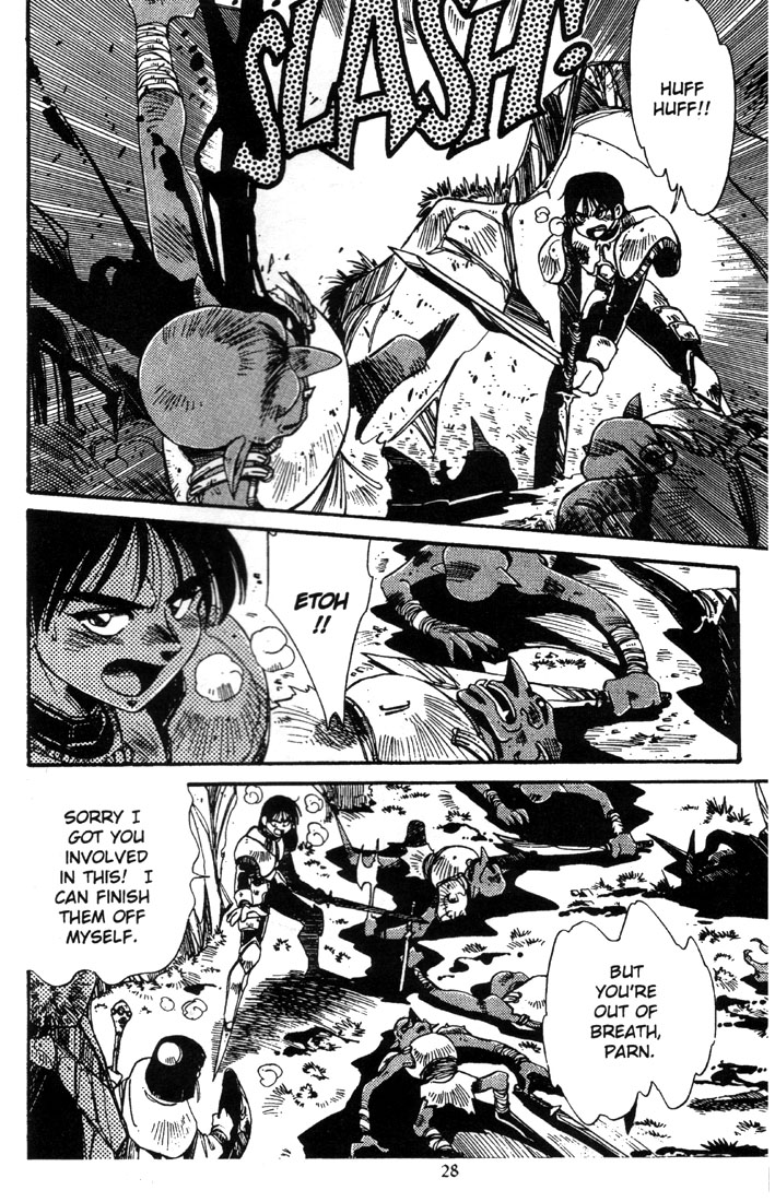 Record of Lodoss War: The Grey Witch Vol. 1 Ch. 1 第29页