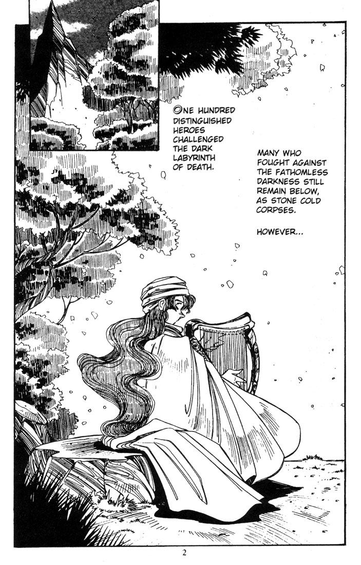 Record of Lodoss War: The Grey Witch 第4页