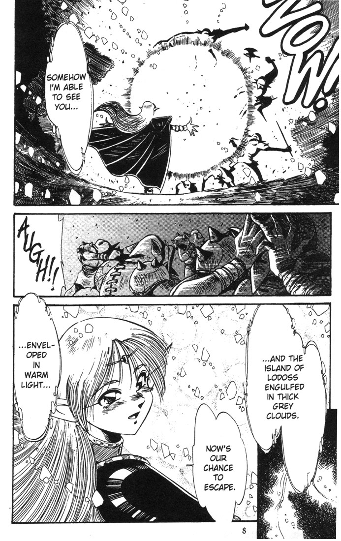 Record of Lodoss War: The Grey Witch Vol. 1 Ch. 1 第10页