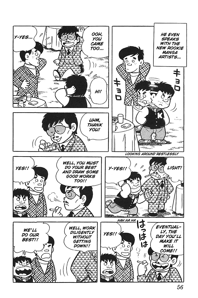 Mitsuru Adachi Monogatari The Youth Chapter: The Star Of The Party 第4页