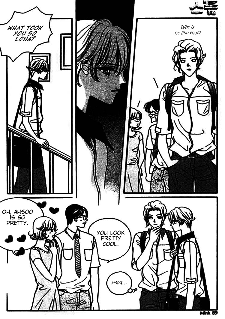 Storm Vol. 1 Ch. 4 第3页