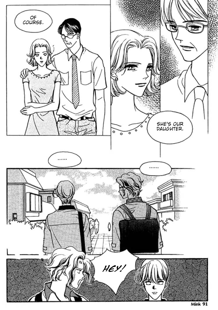 Storm Vol. 1 Ch. 4 第5页