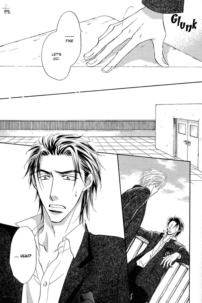 Renai Kyoutei Nukegake Nashi! Vol. 1 Ch. 1 第15页